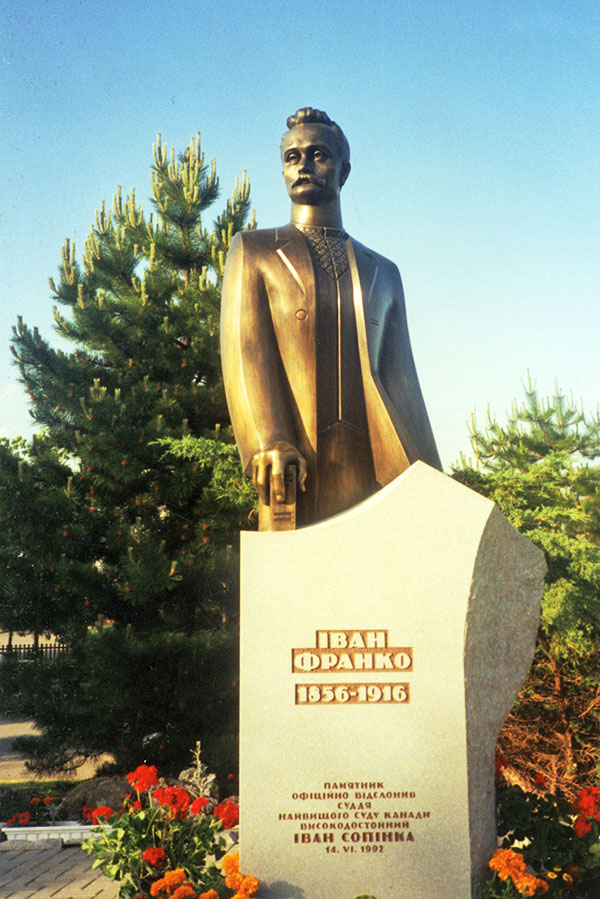 Пам'ятник І. Франку в Торонто. 1992. Бронза, білий граніт